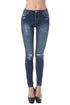 Highwaist skinny jean with distressed detailing Szua Store